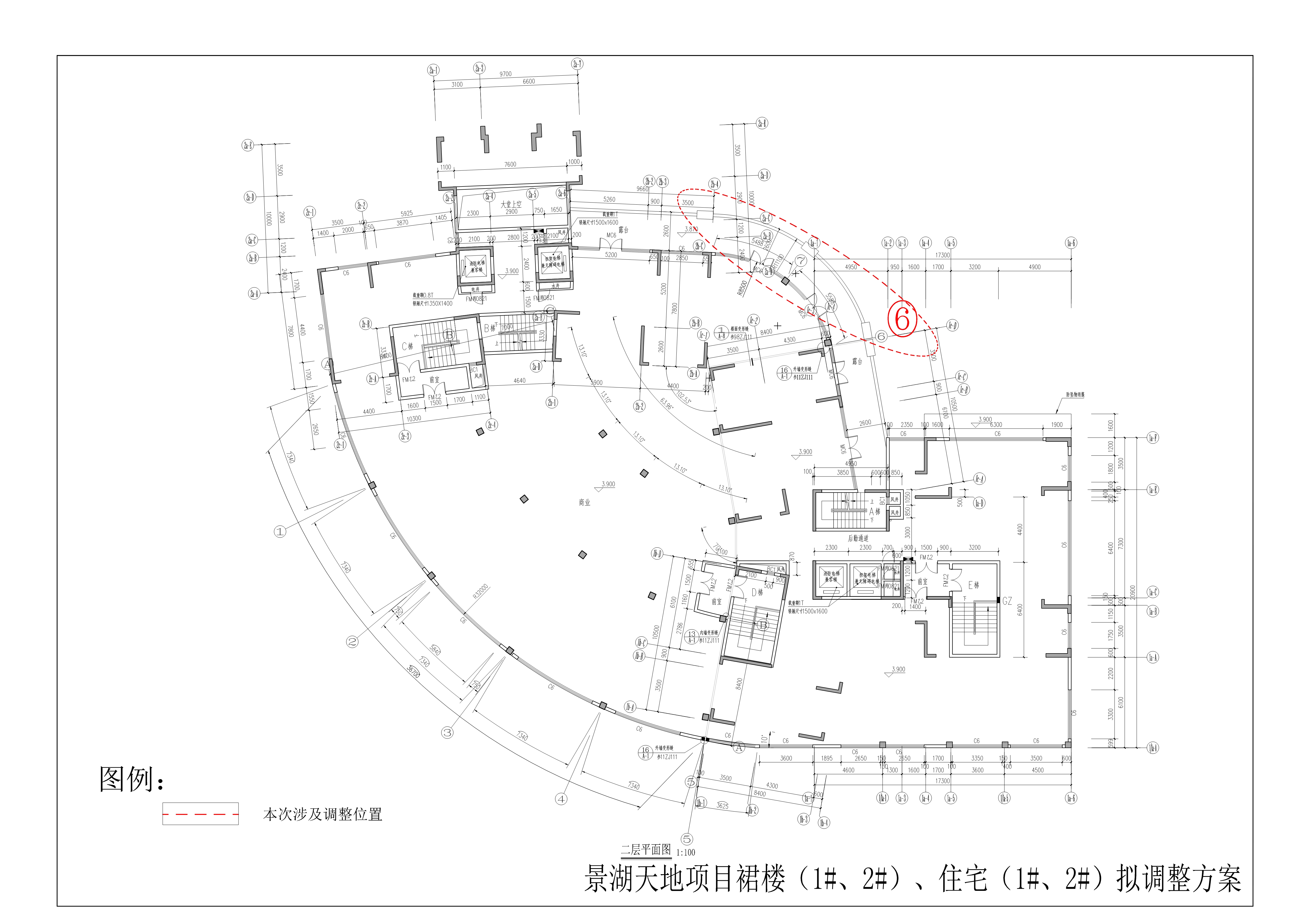 擬調(diào)整2.jpg