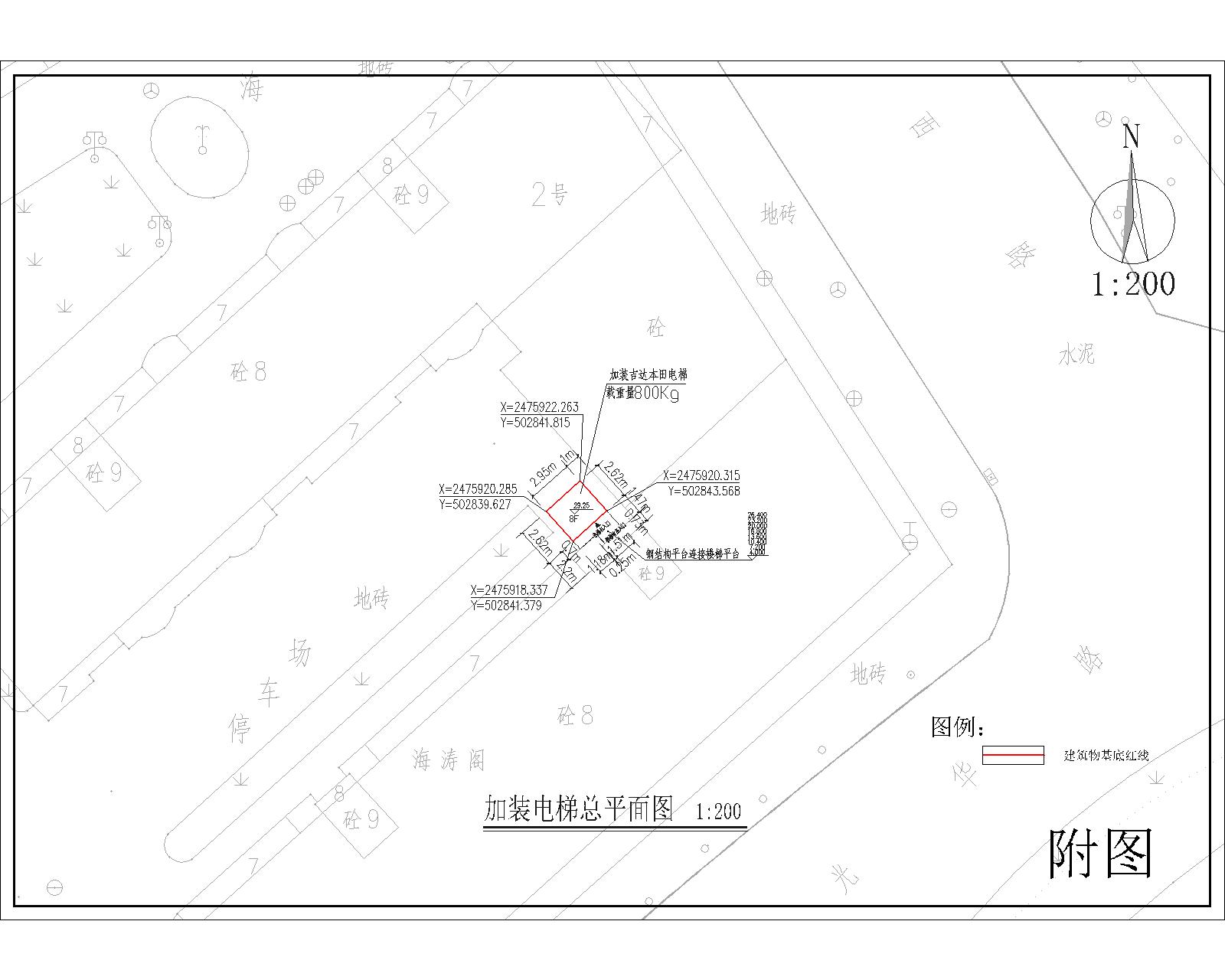 海富花園-Model.jpg