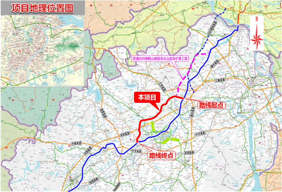 國(guó)道G325線(xiàn)鶴山址山至開(kāi)平塘口段改建工程.png