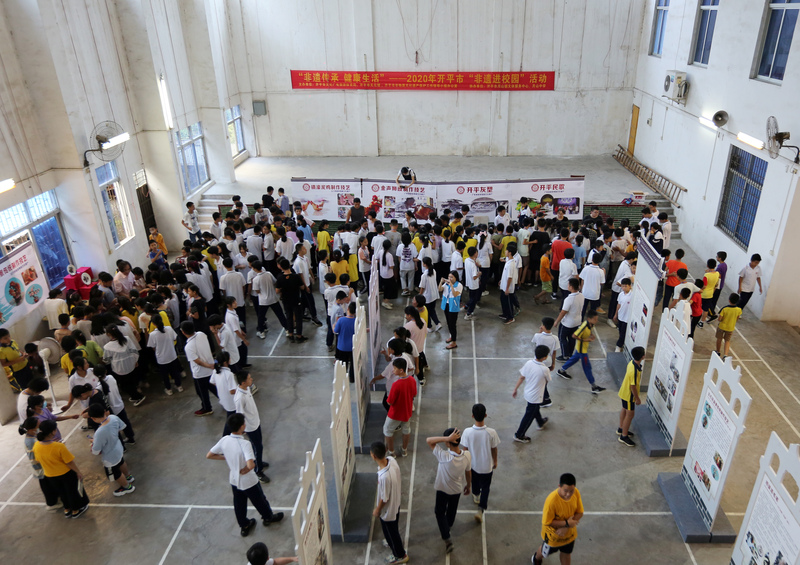 “非遺傳承 健康生活”——2020年開平市“非遺進(jìn)校園”活動(dòng)走進(jìn)月山中學(xué)、水口一小