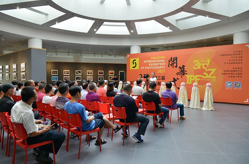 第三屆深圳國際攝影藝術(shù)展覽（開平站）在開平市美術(shù)館開幕