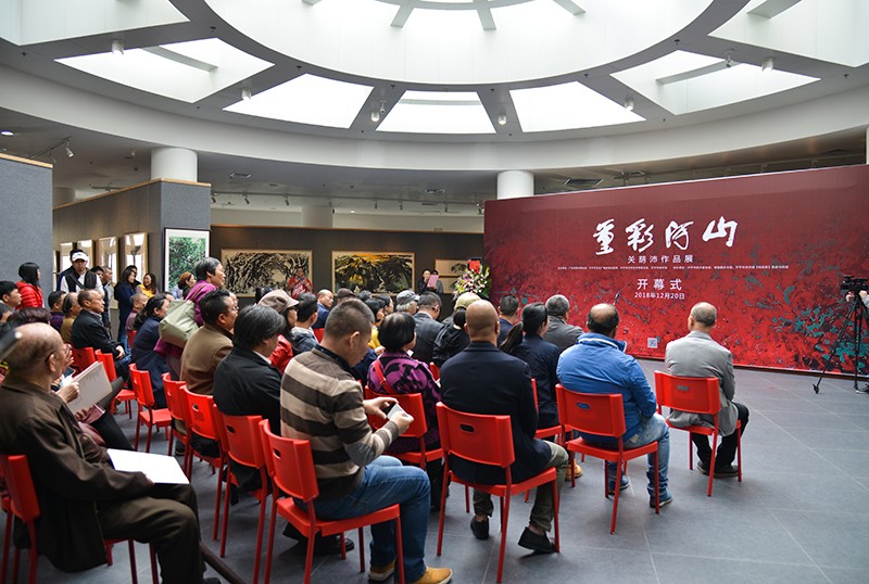 重彩河山——關(guān)蔭沛作品展