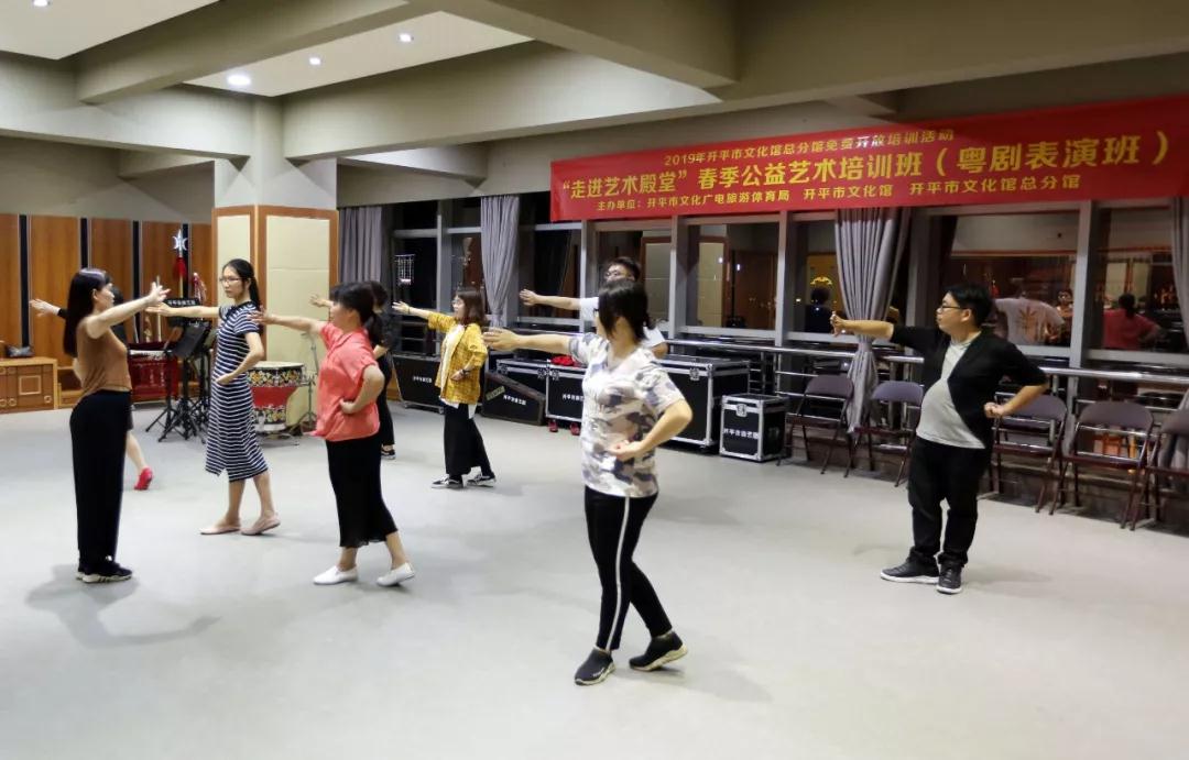 2019 “走進藝術殿堂”春季公益藝術培訓班開班啦！