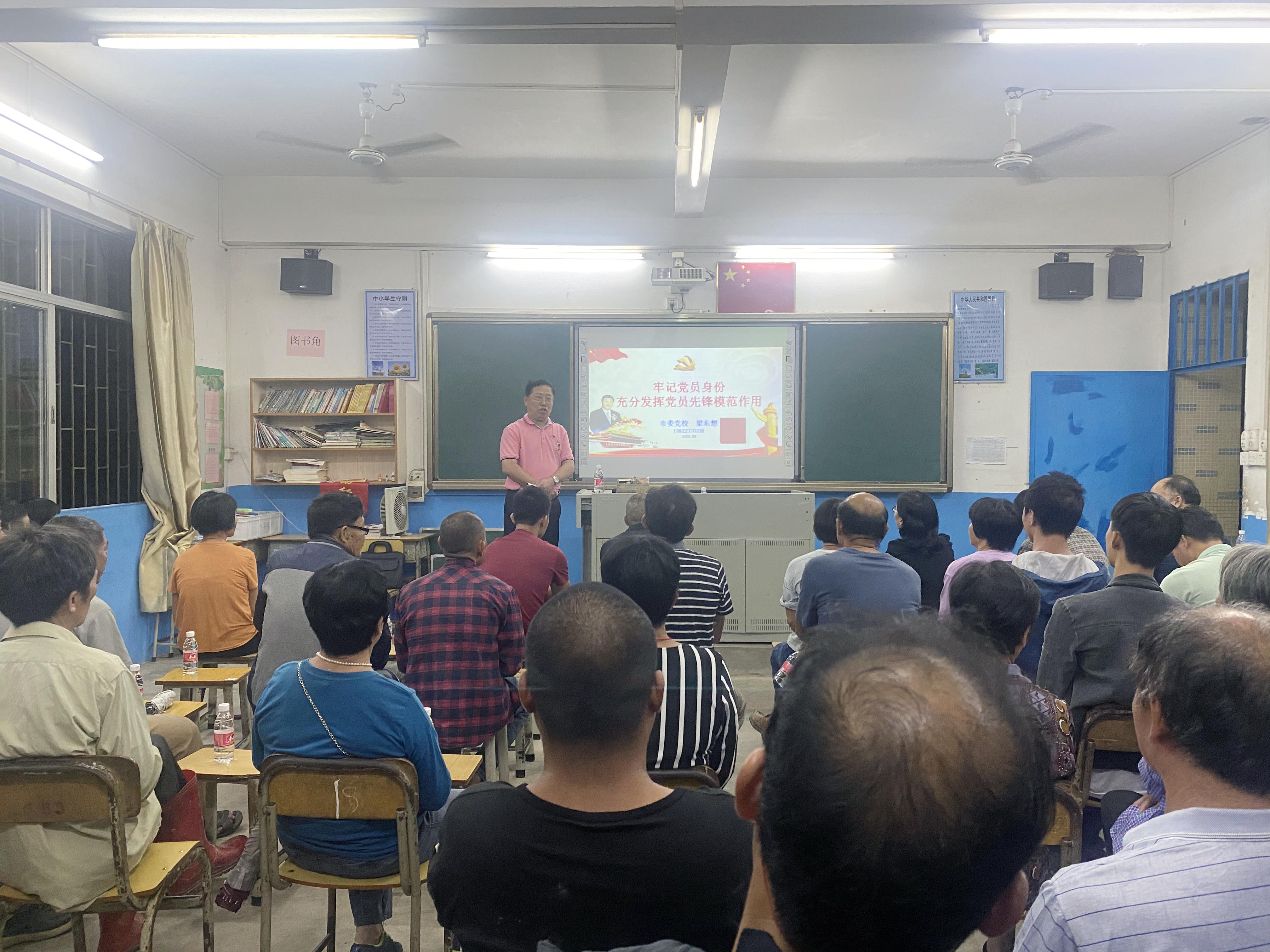 “夜間黨?！遍_(kāi)展黨史宣講 (3).jpg