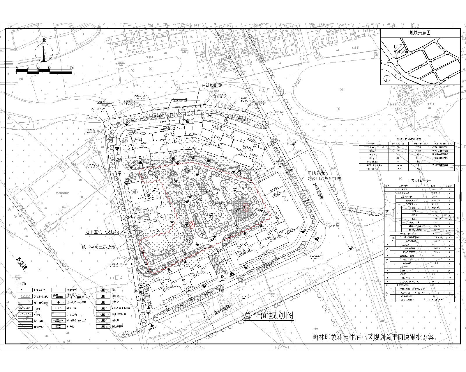 翰林印象花園住宅小區(qū)總圖（原批）-Model.jpg