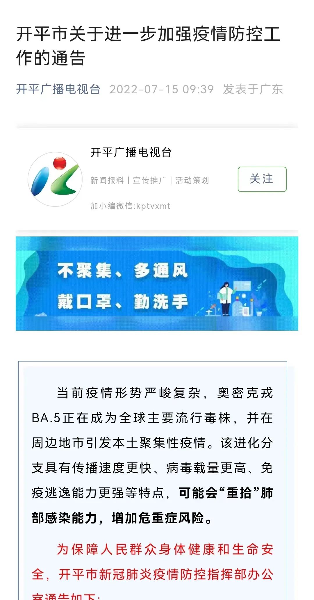 2b3bbdb0a04d6f3ac5c2e0c0f61c990.jpg 圖片