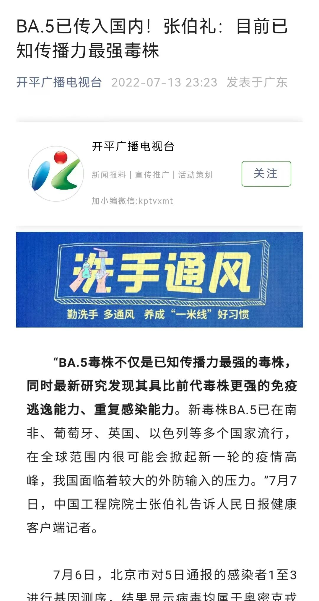 24a354416ab543527e9deba3e95bc2f.jpg 圖片