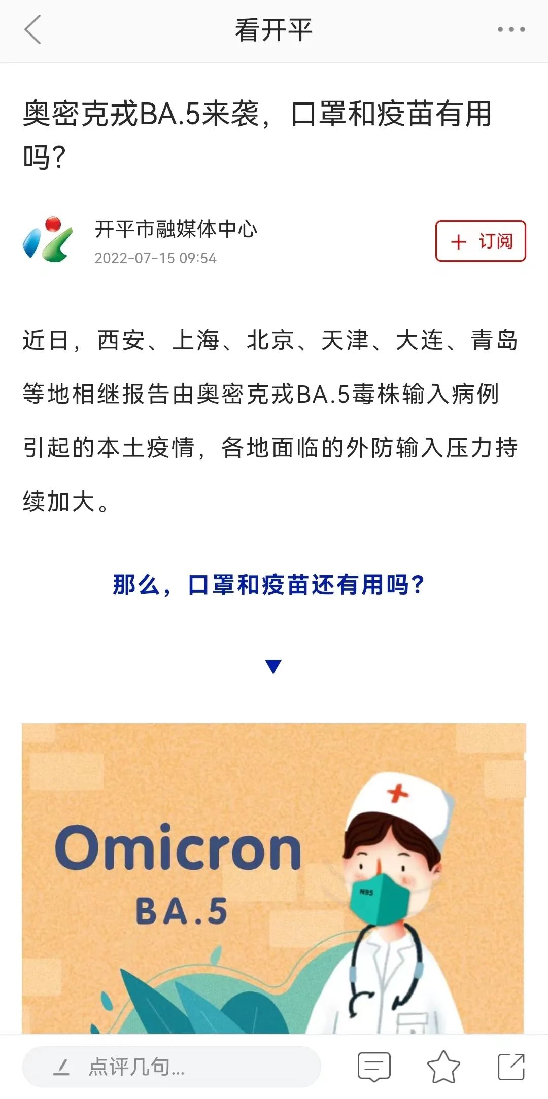 9d6838e1eb57bf31d714a7a4c2cf488.jpg 圖片