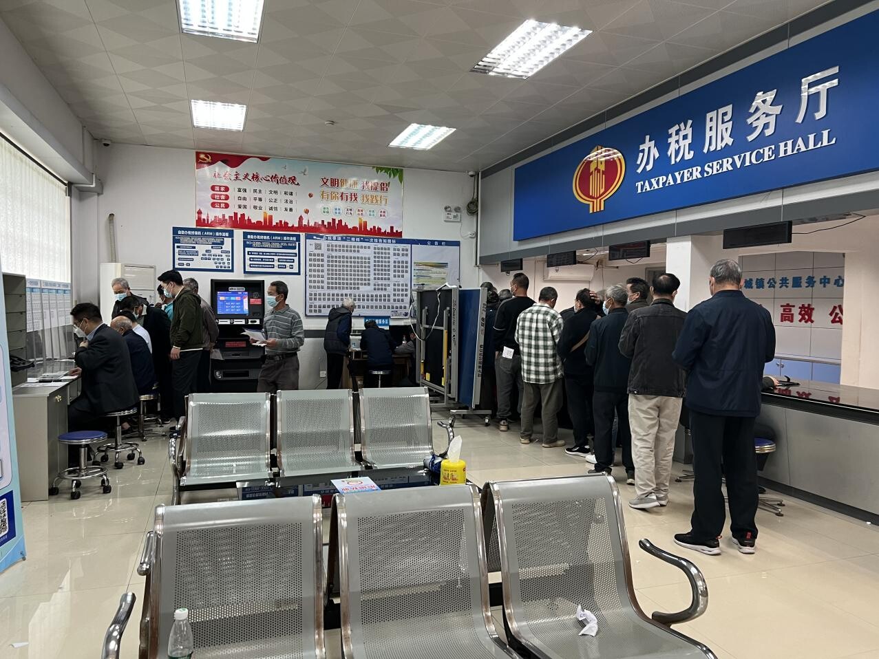  ！蒼城鎮(zhèn)開展優(yōu)待證集中發(fā)放激活服務(wù)活動_1