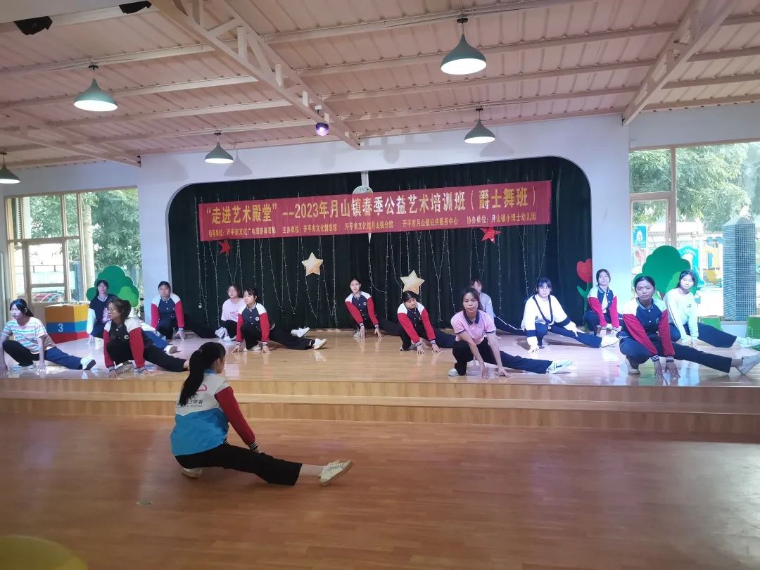 微信圖片_20230306202214.jpg 圖片