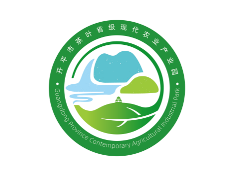 開平市茶葉產(chǎn)業(yè)園VI 圖片