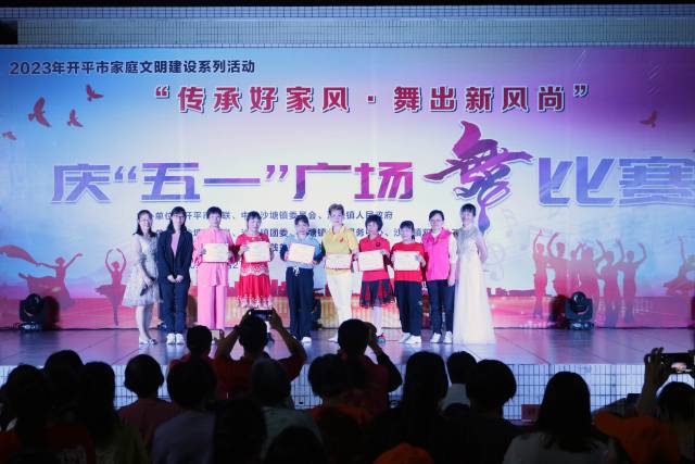 活動評選出一、二、三等獎及優(yōu)勝獎