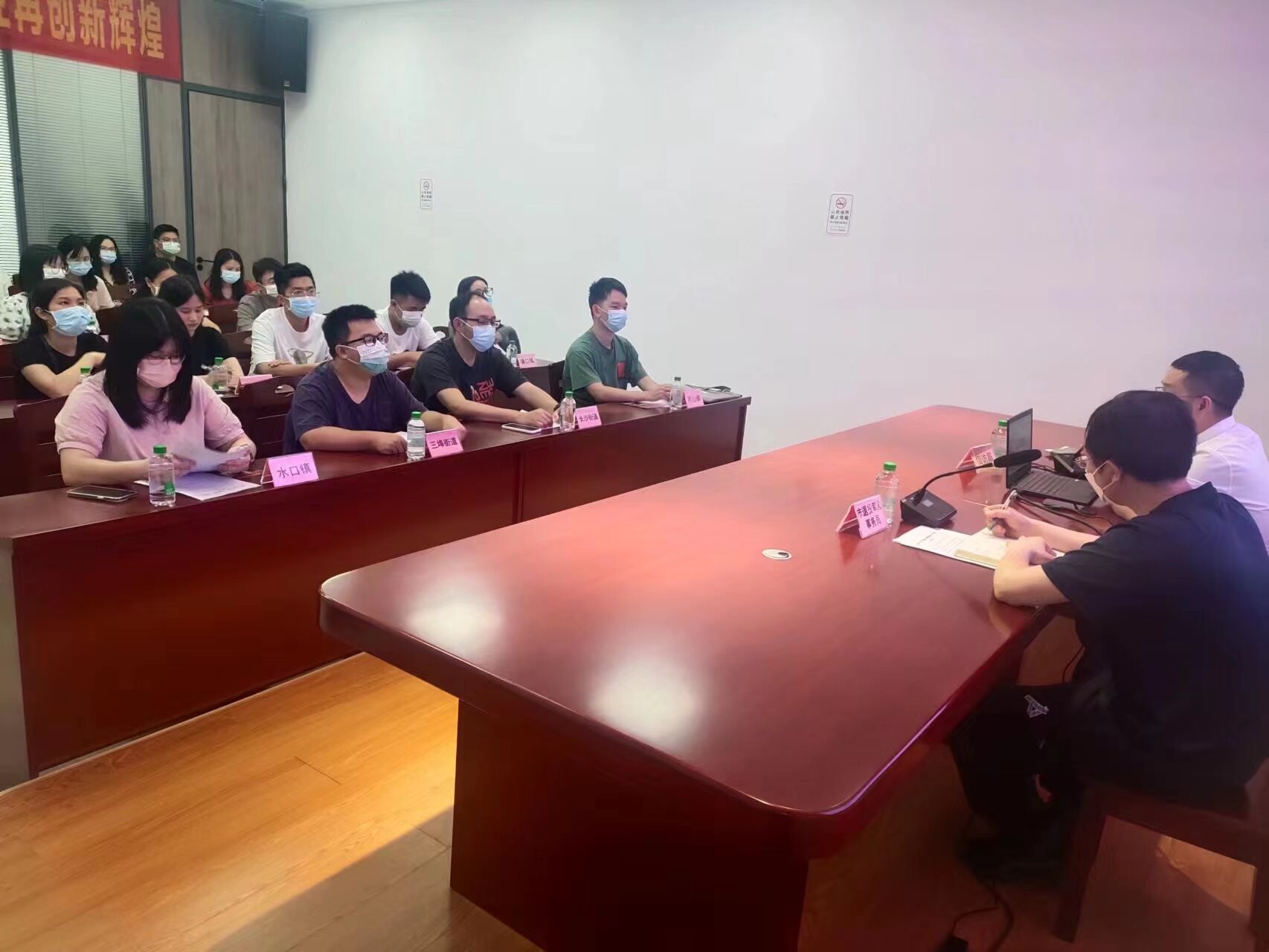 5月 開(kāi)平市退役軍人事務(wù)局召開(kāi)依法分類處理信訪訴求工作專題培訓(xùn)會(huì)_2