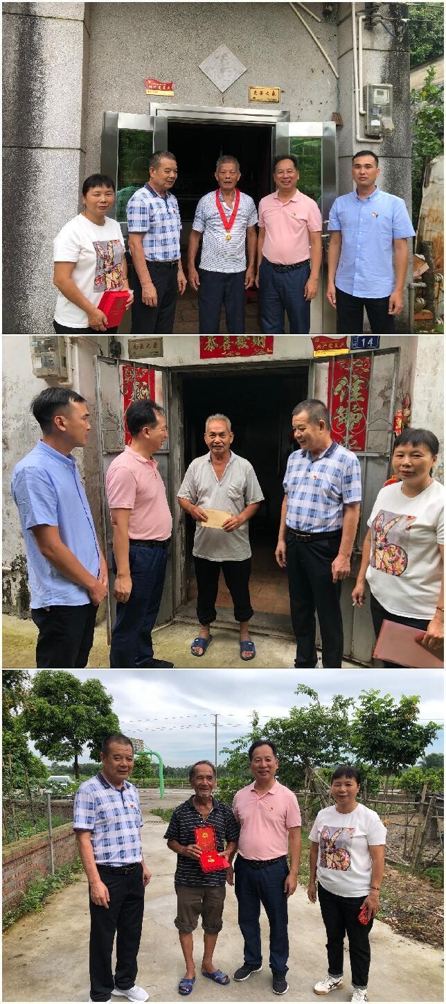 6月百合鎮(zhèn)開展“七一”走訪慰問退役軍人老黨員活動(dòng)_1