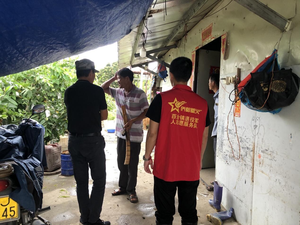 7月 抗臺風，顯本色！開平市退役軍人志愿者防汛抗臺沖鋒在前_6