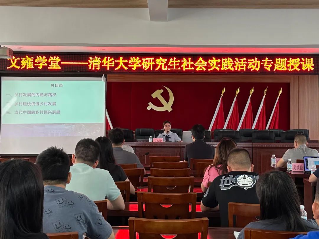 微信圖片_20230731191501.jpg 圖片