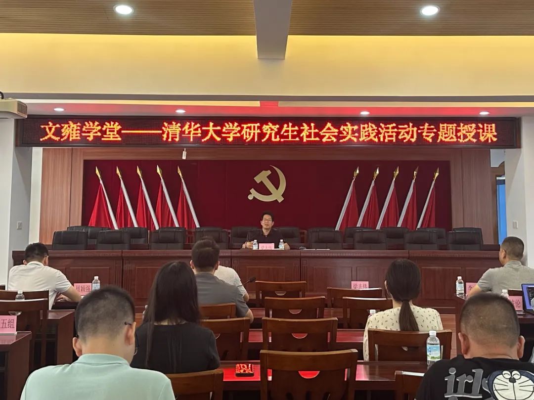 微信圖片_20230731193900.jpg 圖片