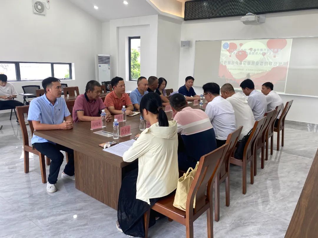 微信圖片_20230829102746.jpg 圖片