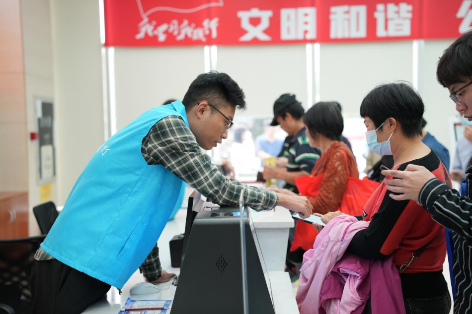 雷鋒精神傳薪火，政務(wù)先鋒暖人心（2024.3.29）v1.doc_4