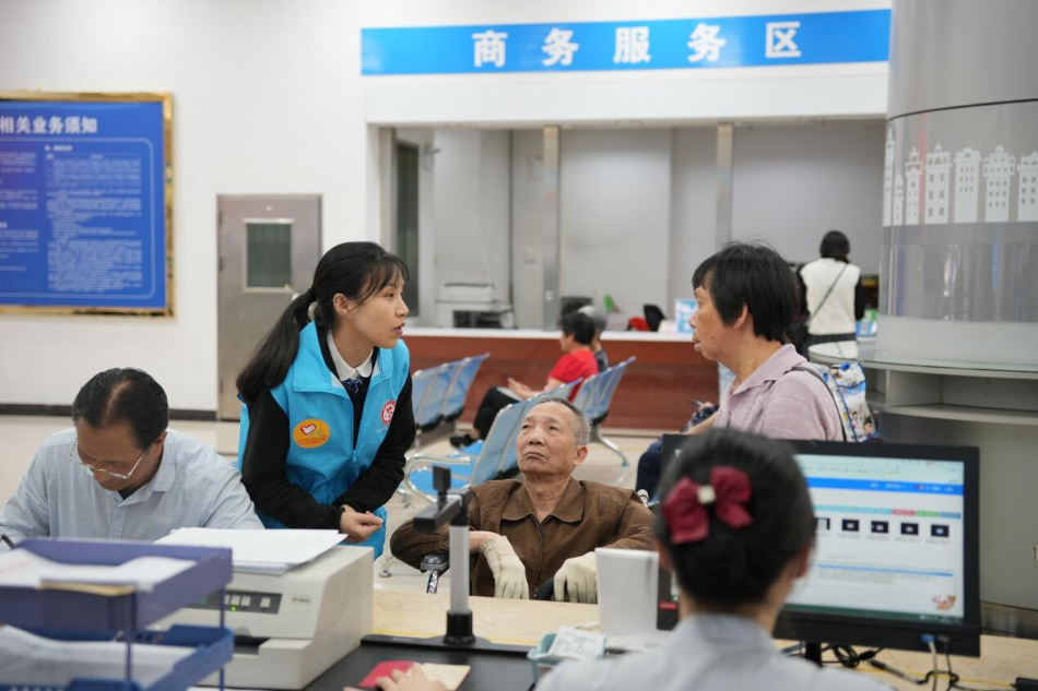 雷鋒精神傳薪火，政務(wù)先鋒暖人心（2024.3.29）v1.doc_8