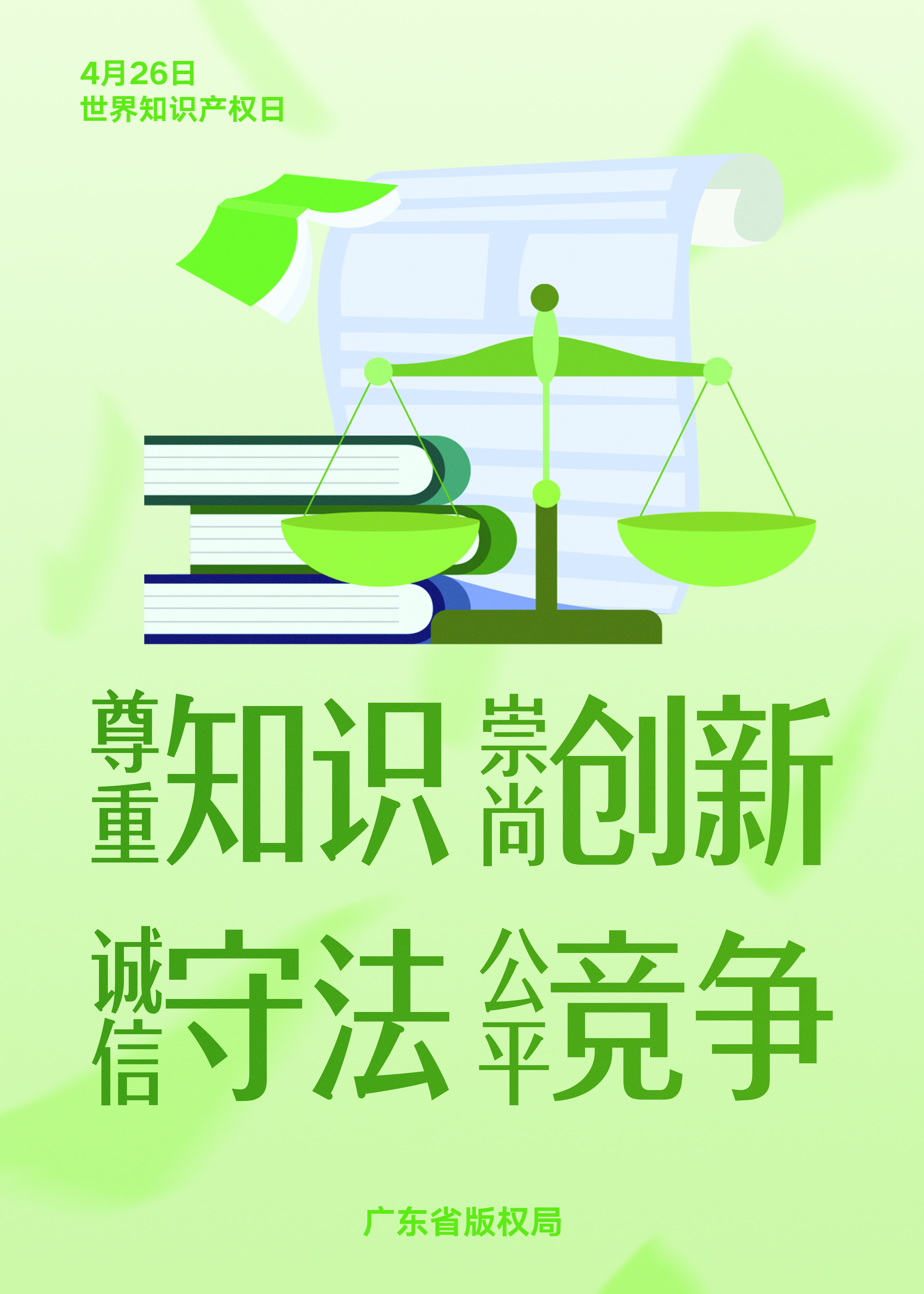 50x70cm（1-5）畫(huà)板 1 拷貝 4.jpg