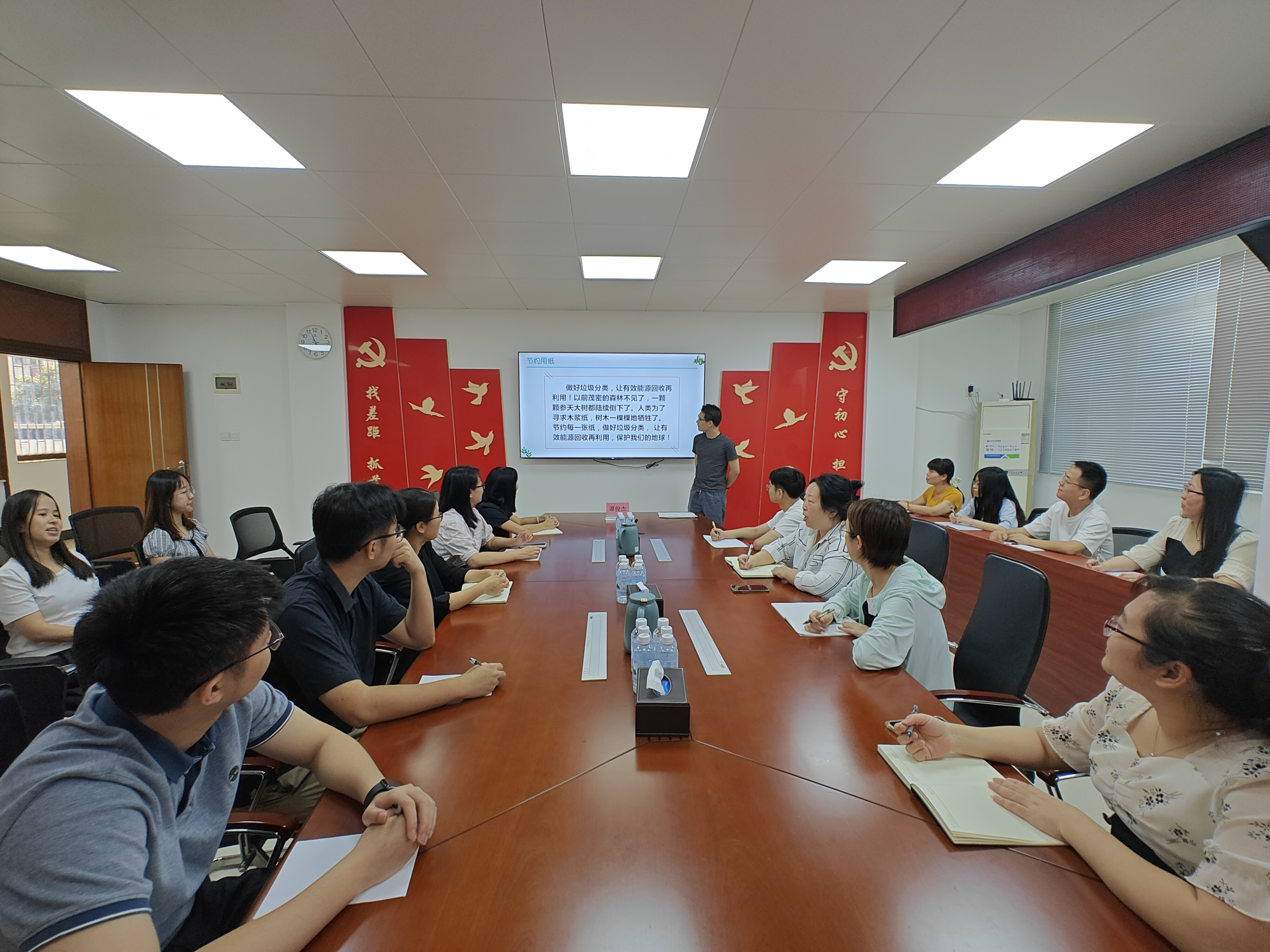 Ⅰ-3-①主辦單位：開平市資產(chǎn)管理委員會辦公室，活動時間：2024年10月24日，活動主題：開平市“反對浪費、崇尚節(jié)約”文明行動（1） (4).jpg