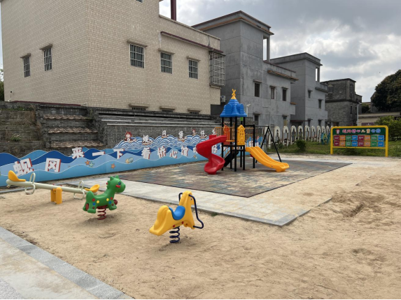 蜆岡鎮(zhèn)：小小口袋公園 托起兒童“大幸?！? border=