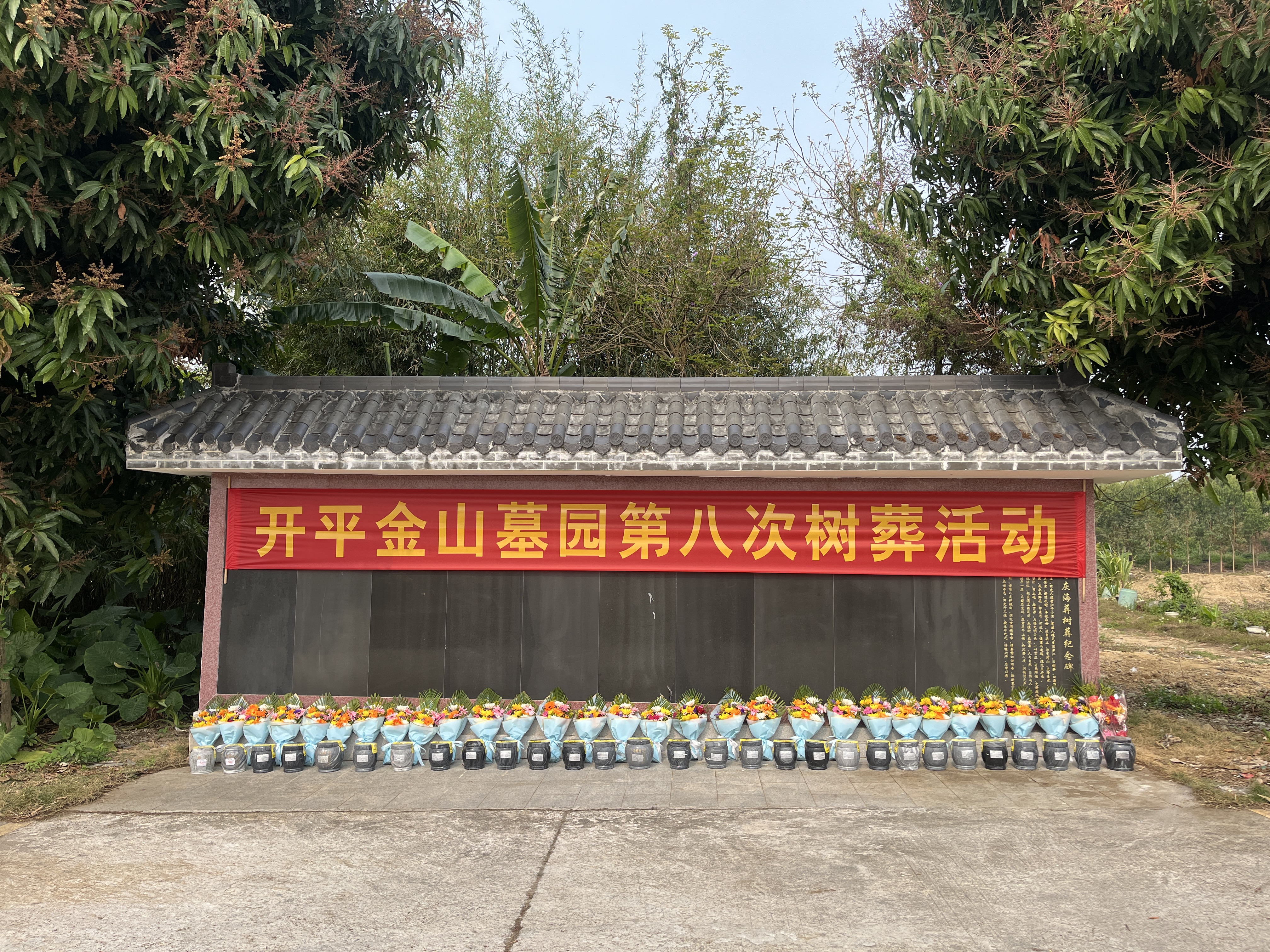 2025-04-04 093427.jpg