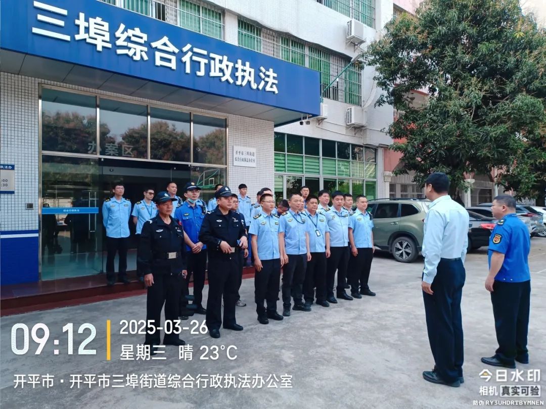 三埠街道：市容整治不停歇，城市煥新正當時