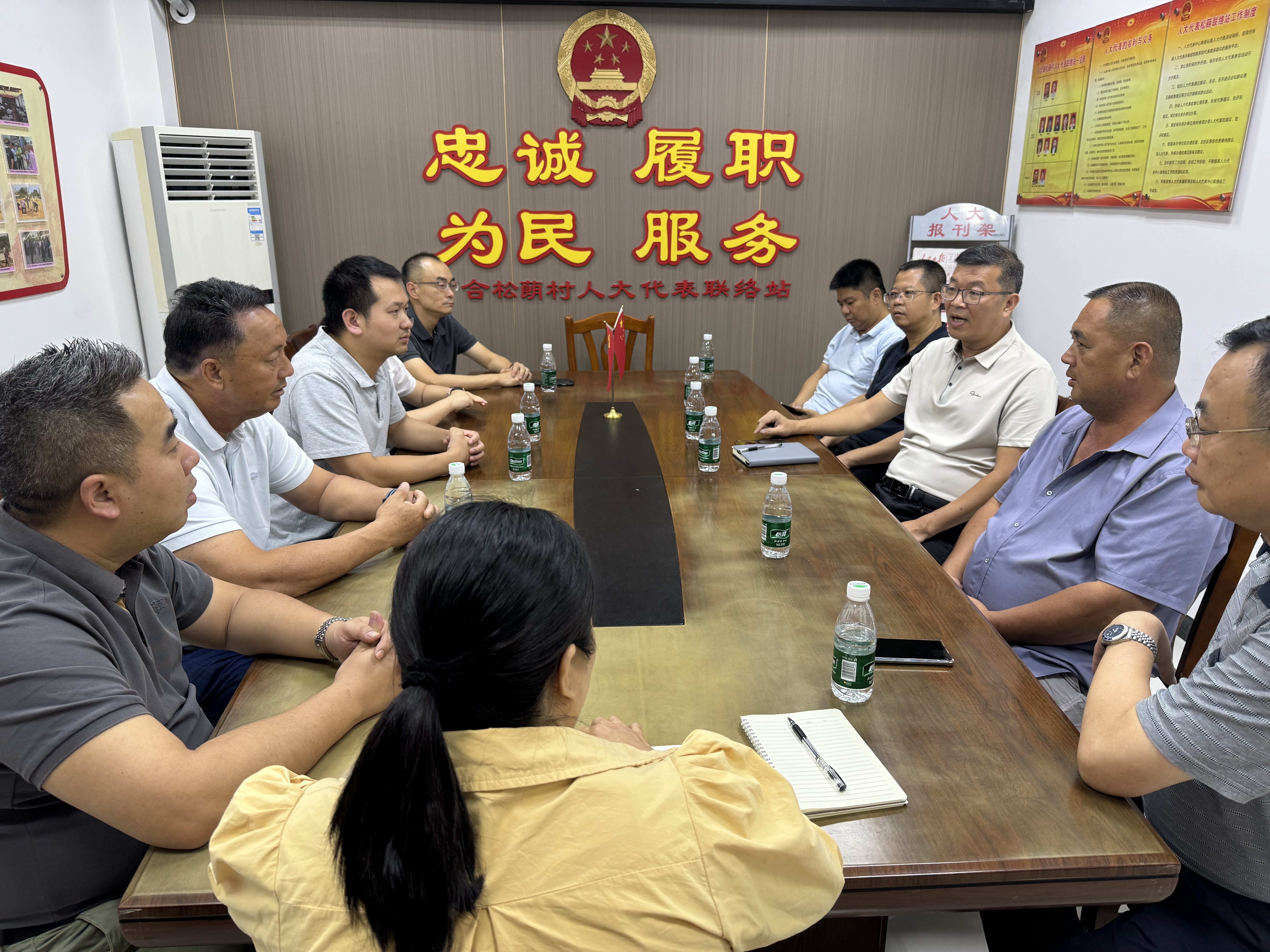 開平市人大常委會(huì)到百合鎮(zhèn)走訪人大代表，問計(jì)民生促發(fā)展