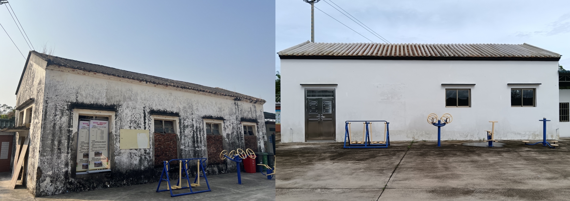 游東村委會(huì)儲(chǔ)物房改造前后對(duì)比圖.jpg