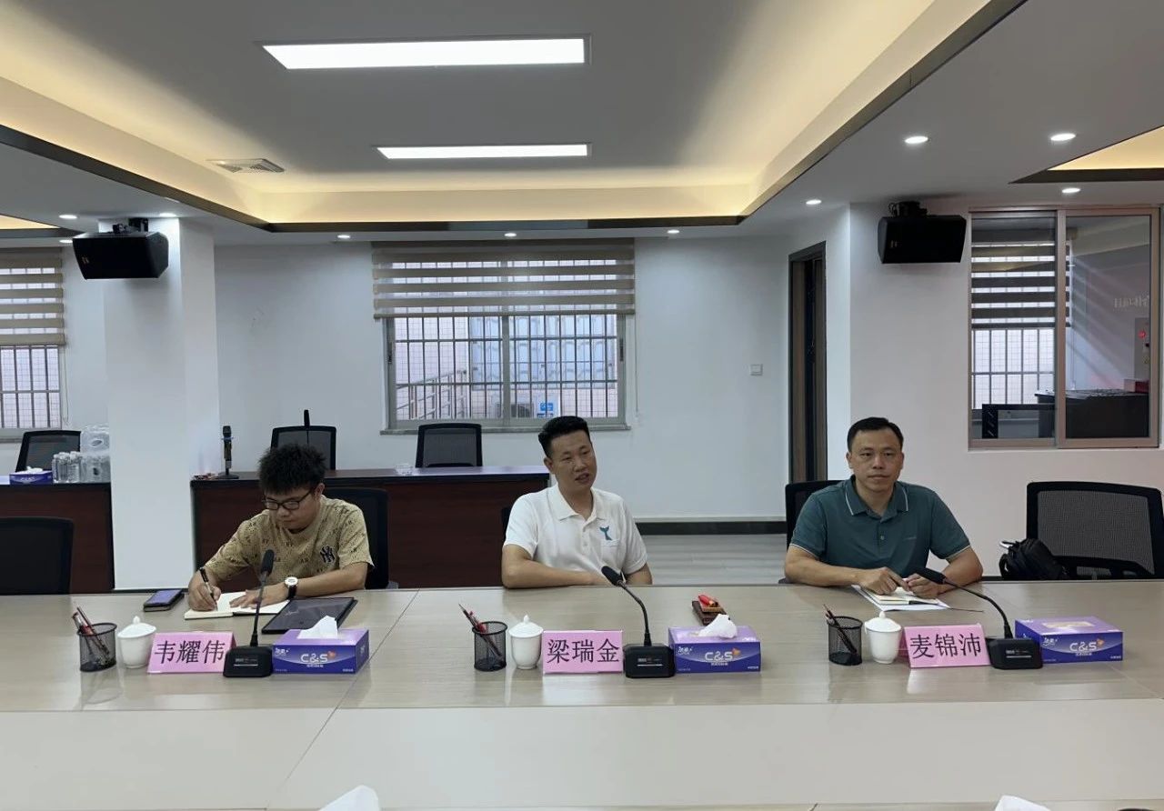 開放合作·共贏未來 農控集團招商引資“雙向奔赴”持續(xù)升溫