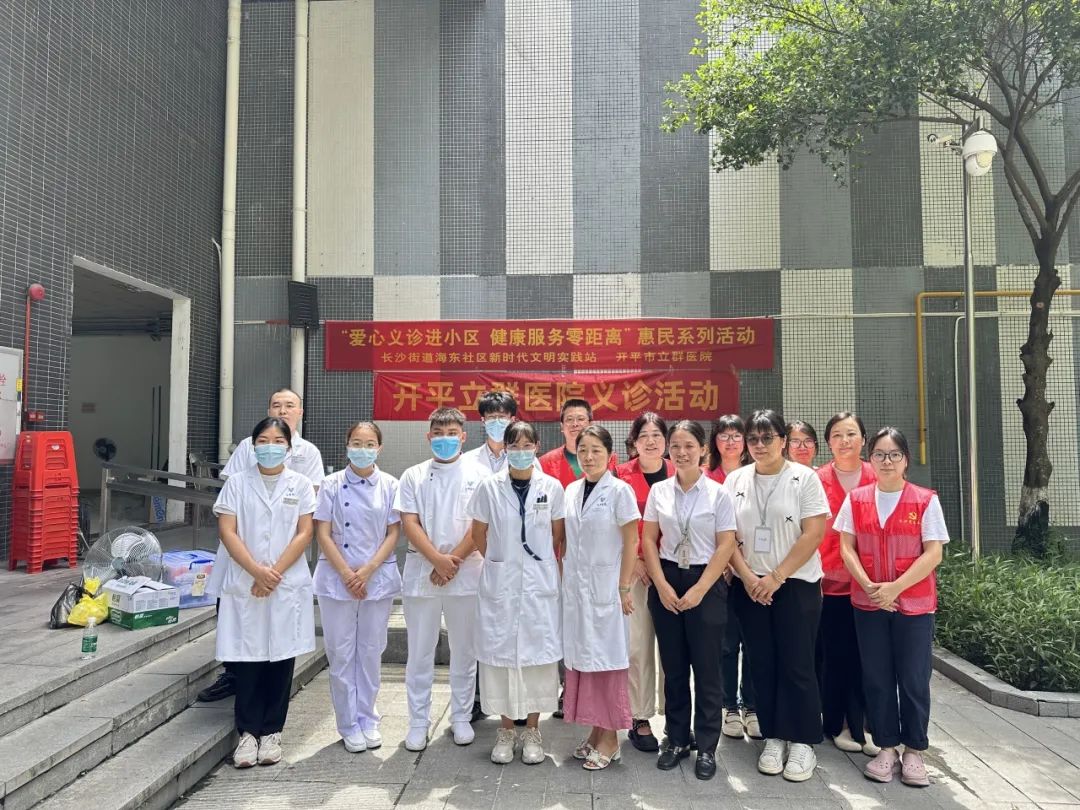 轉(zhuǎn)存圖片