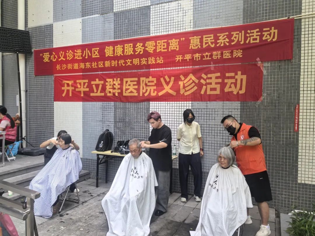 轉(zhuǎn)存圖片