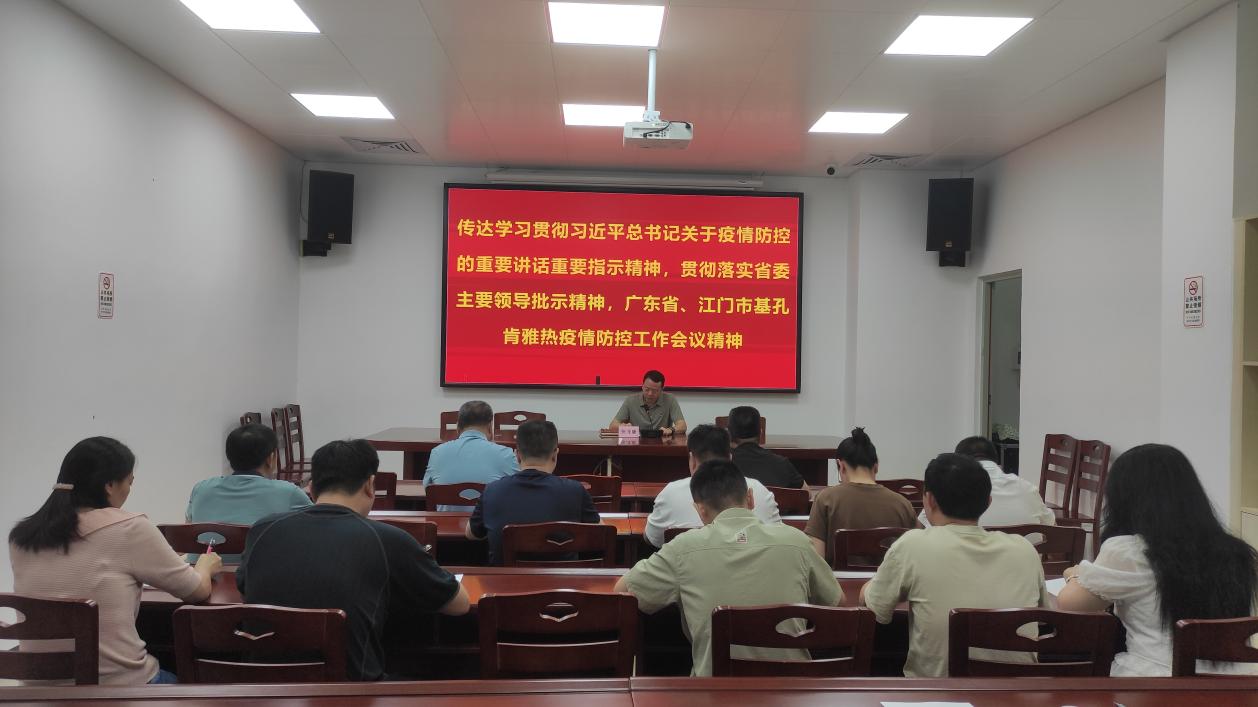 2025-8-5：市退役軍人事務(wù)局傳達(dá)學(xué)習(xí)領(lǐng)會習(xí)近平總書記關(guān)于疫情防控的重要講話和重要指示批示精神.docx_1