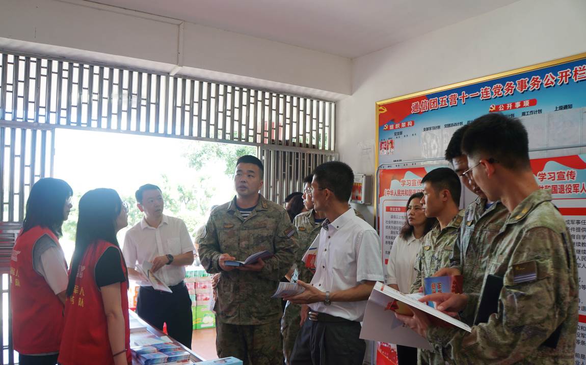 開平市退役軍人第38期工作簡報 軍營里的“法治直通車” 干貨滿滿 .doc_6