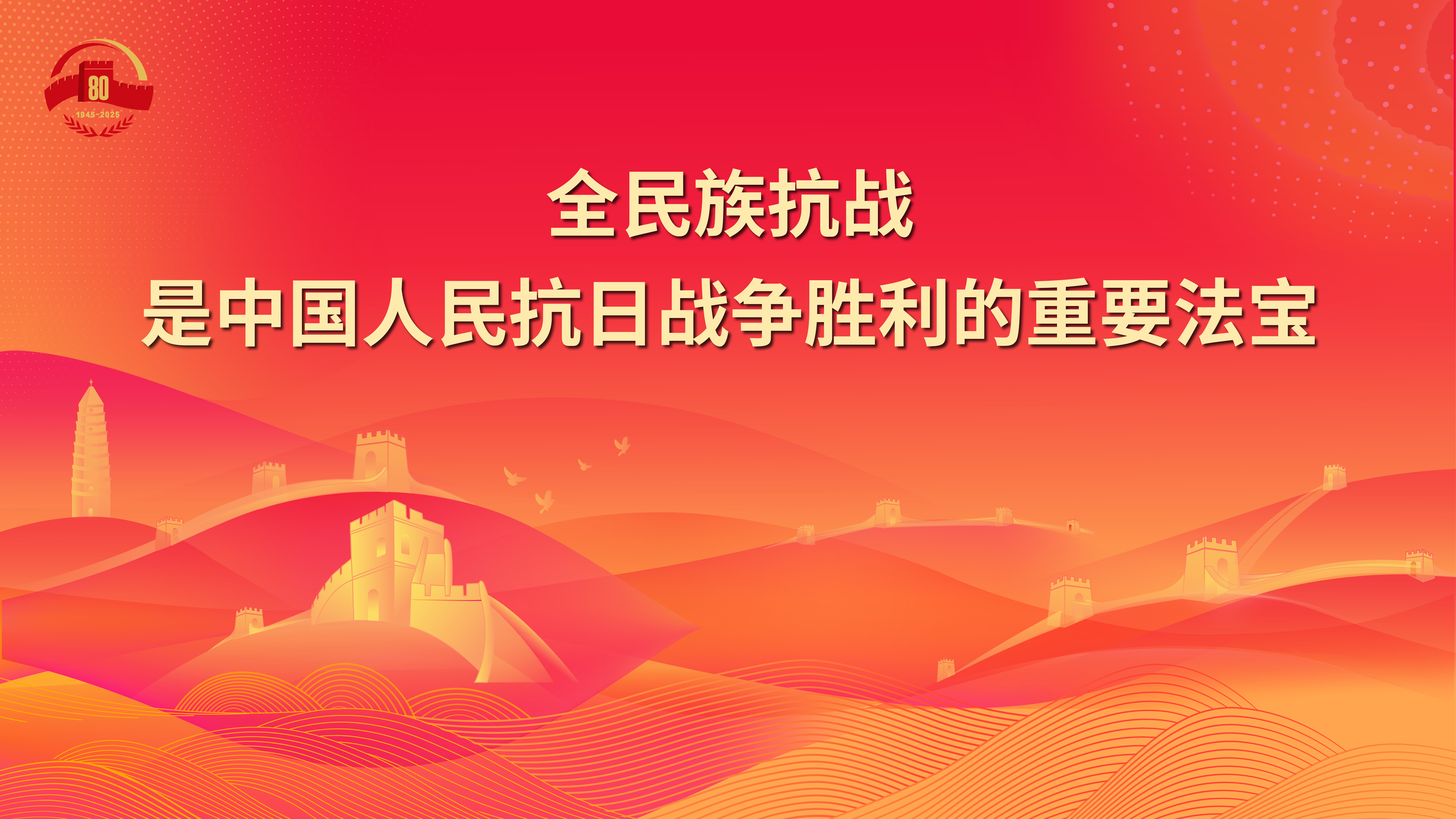 轉(zhuǎn)存圖片