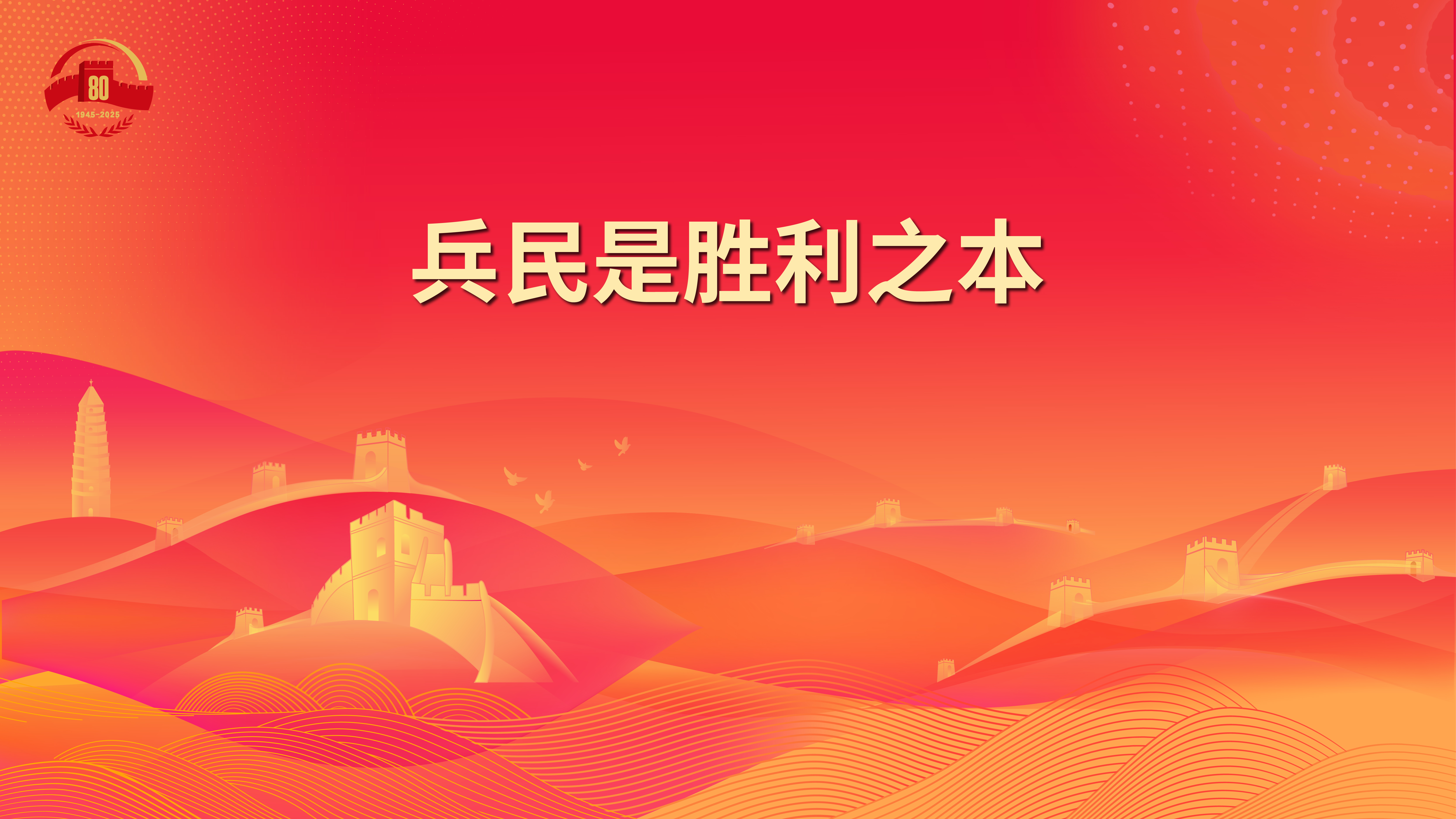 轉(zhuǎn)存圖片