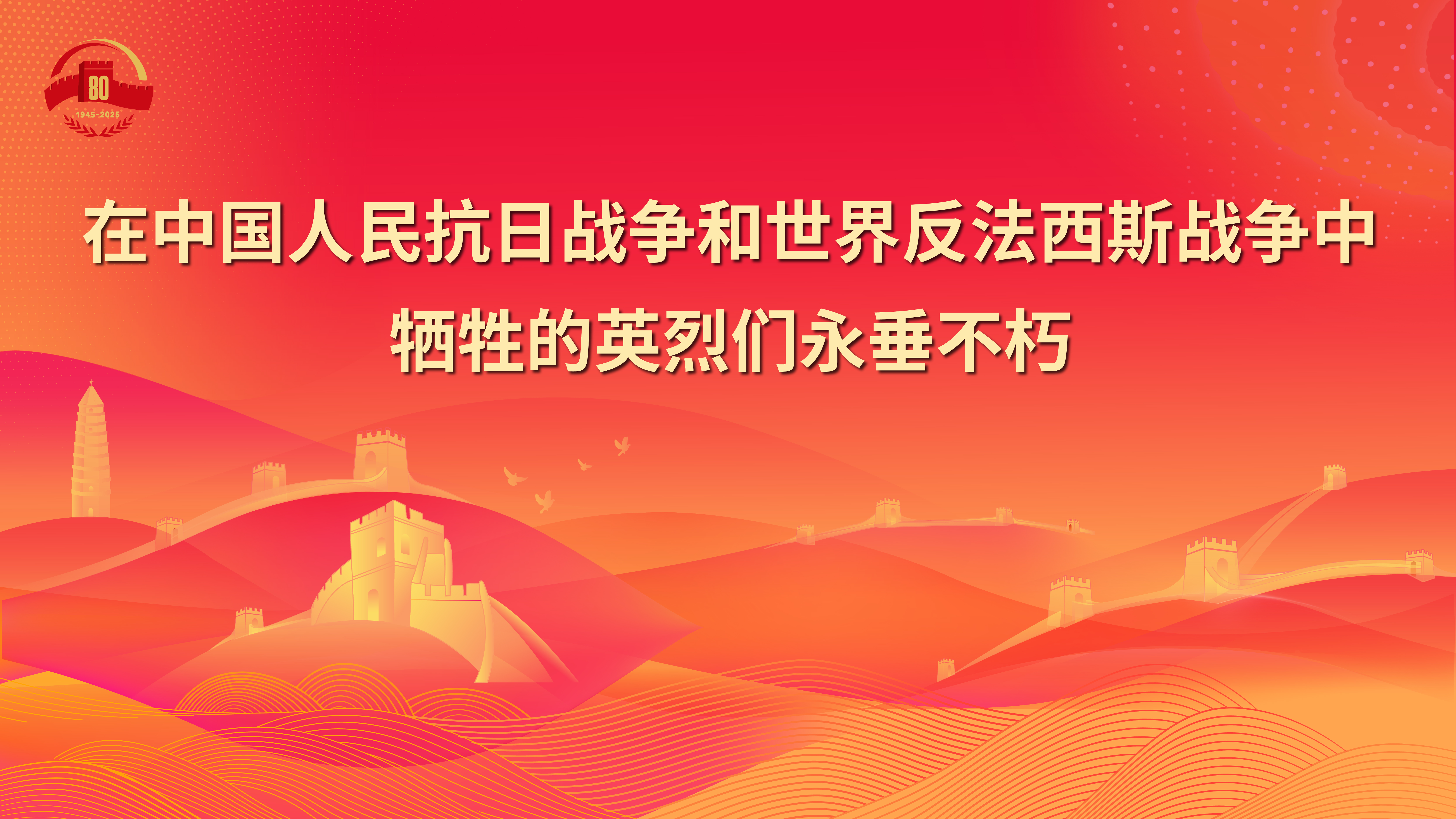 轉(zhuǎn)存圖片