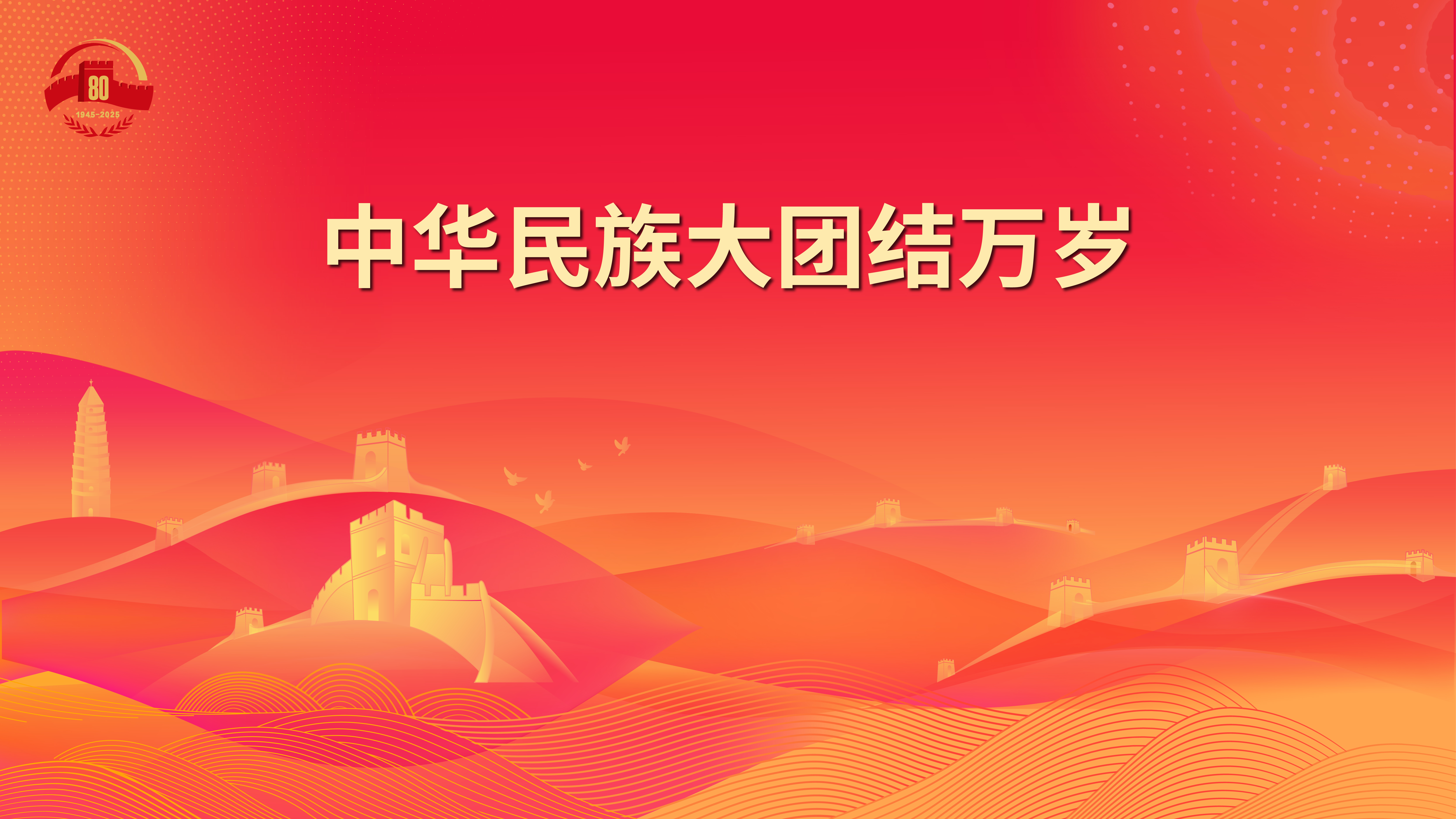 轉(zhuǎn)存圖片