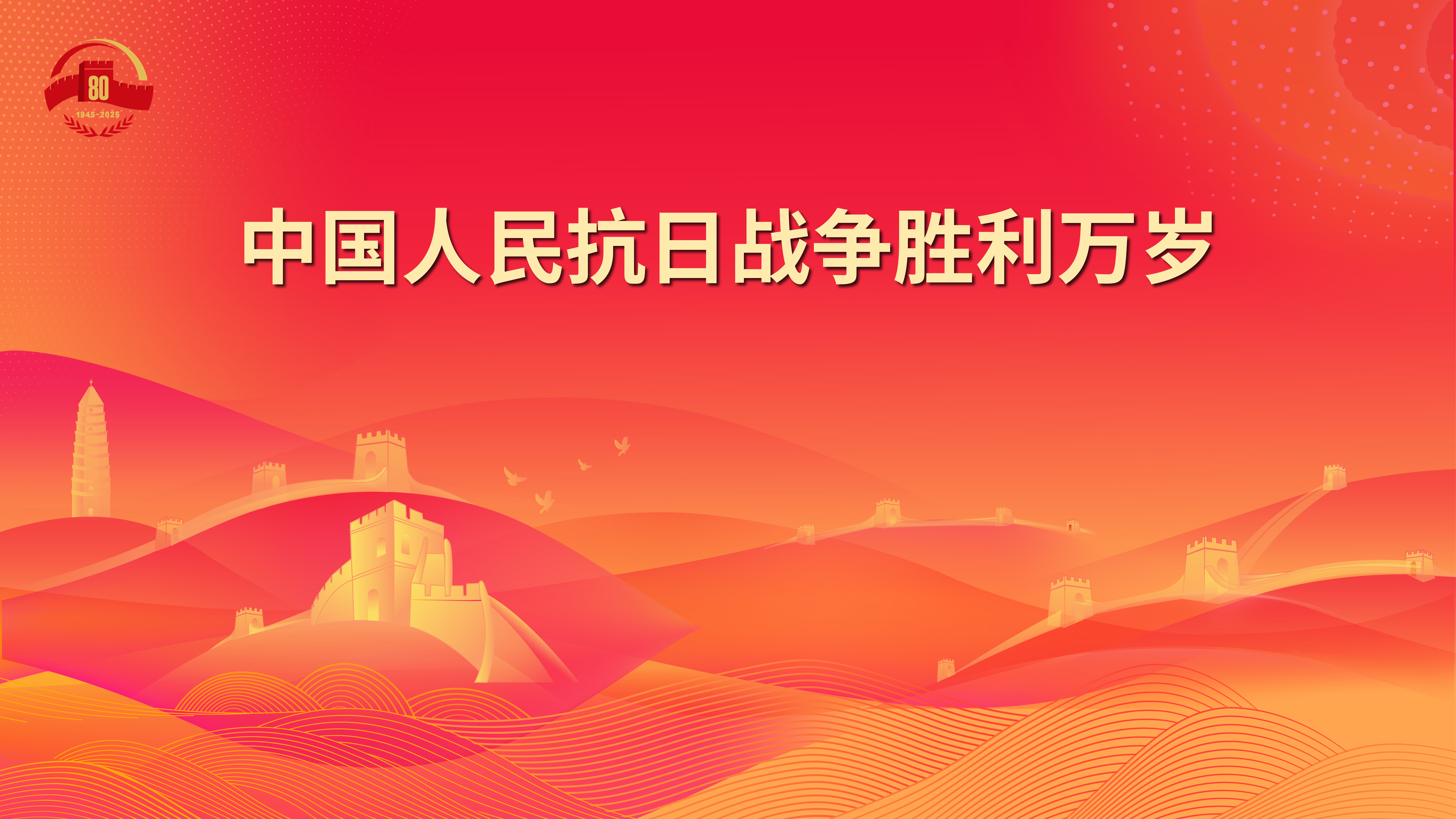 轉(zhuǎn)存圖片