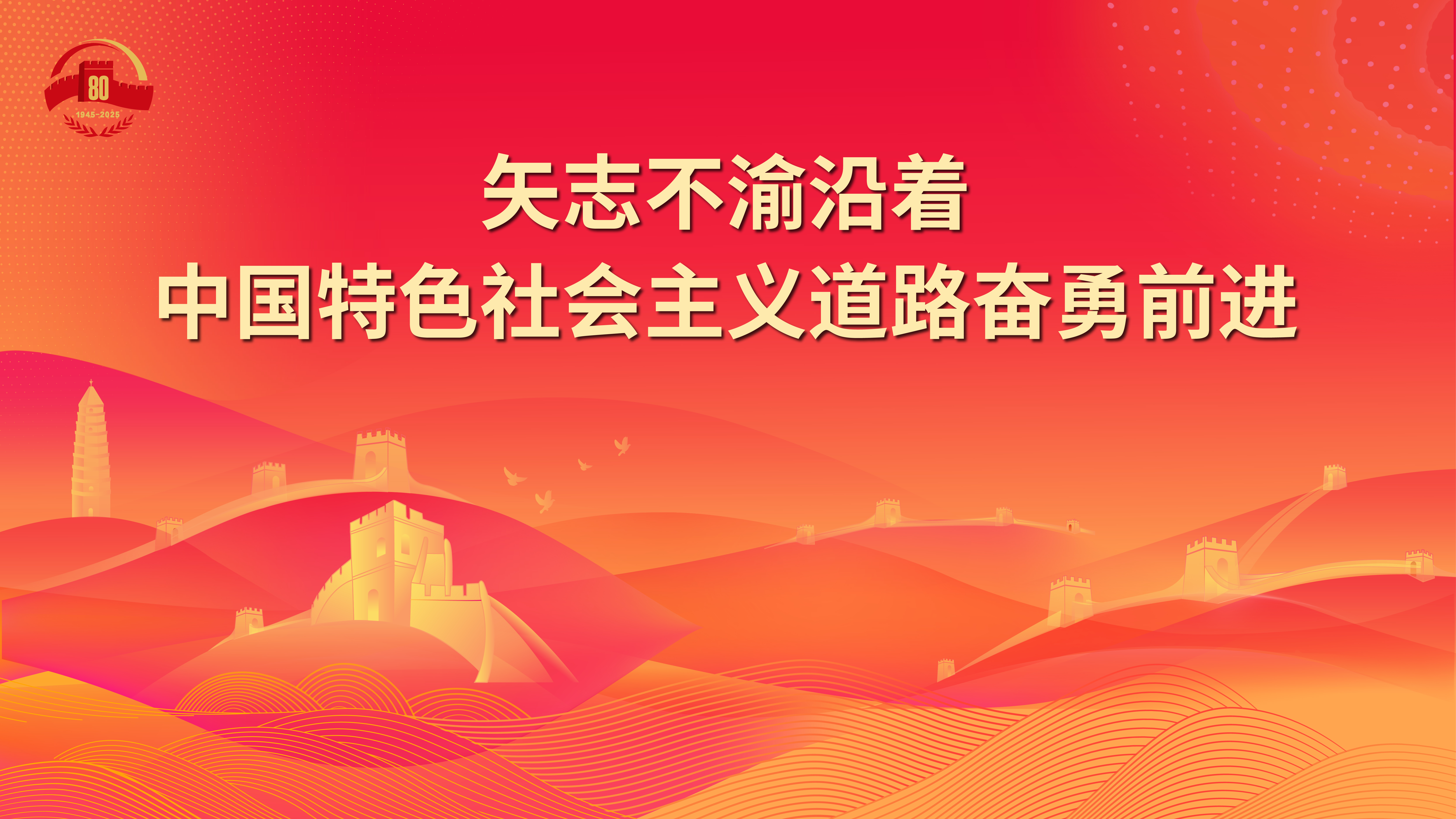 轉(zhuǎn)存圖片