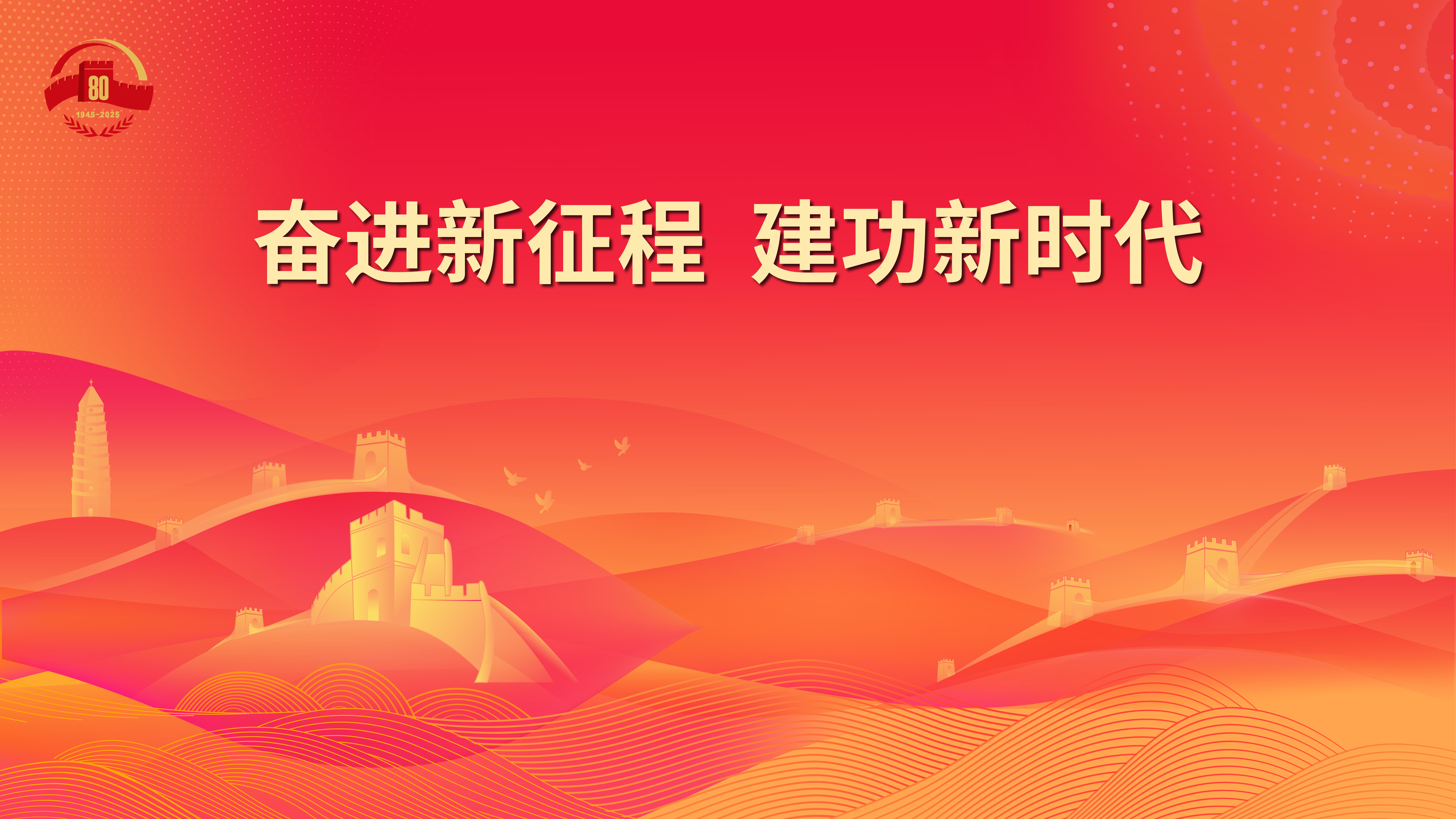 轉(zhuǎn)存圖片