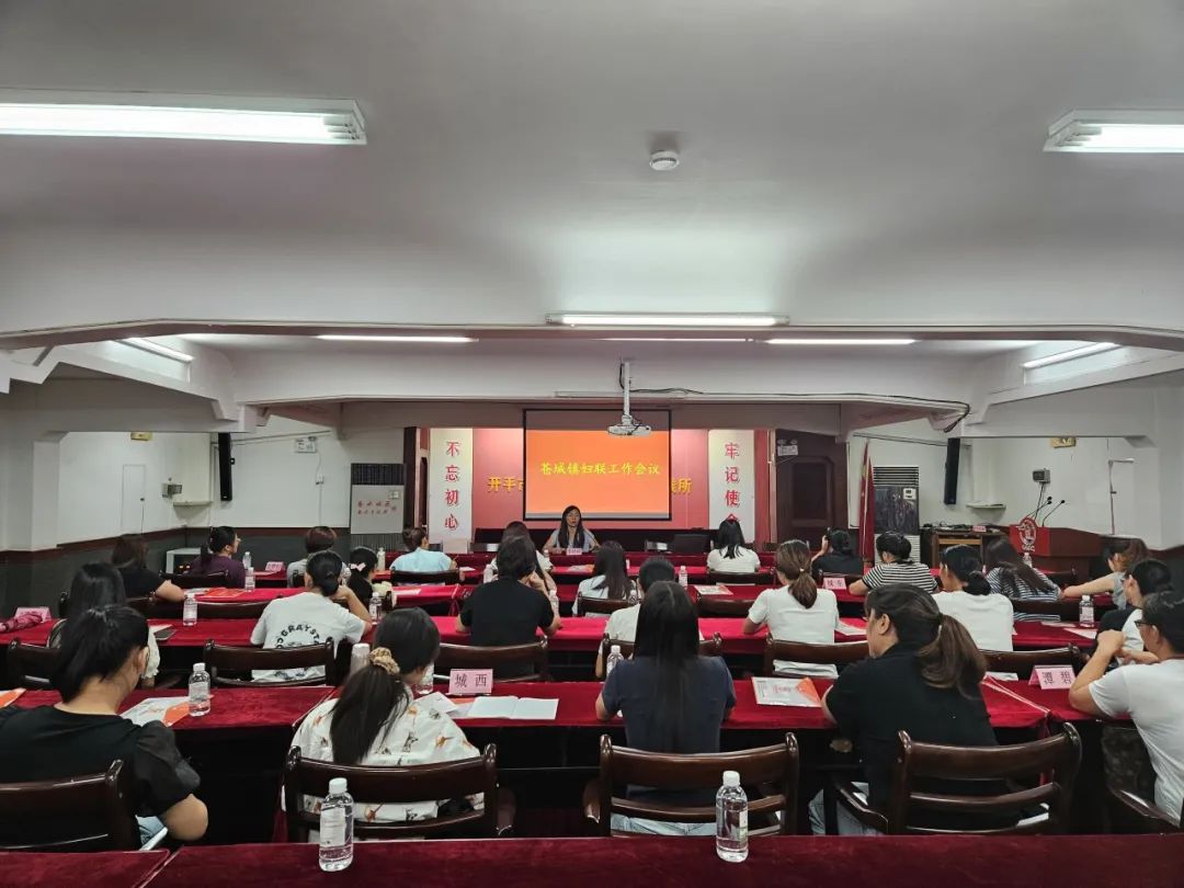 巾幗普法鄉(xiāng)村行 以法護航“她”權(quán)益