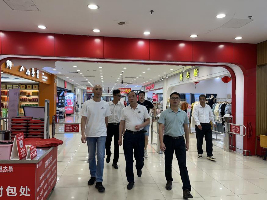 開平市科工商務局開展“五一”節(jié)前商貿領域安全檢查