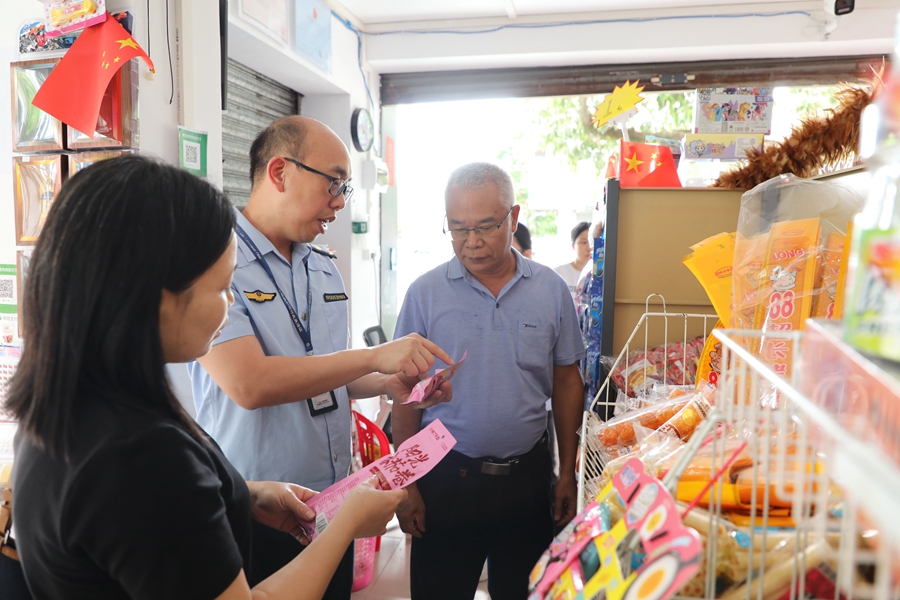 市市場監(jiān)管局開展2025年校園及其周邊食品安全“你點我檢，服務(wù)惠民生”活動