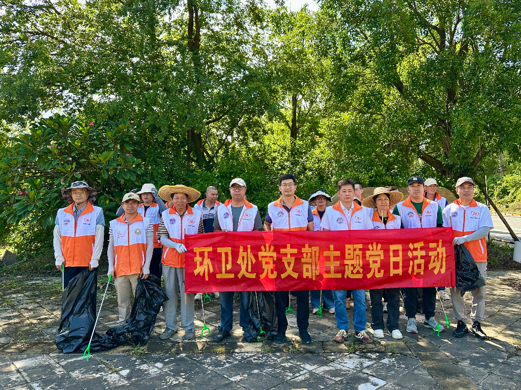 環(huán)境整治提質(zhì)   共建宜居家園