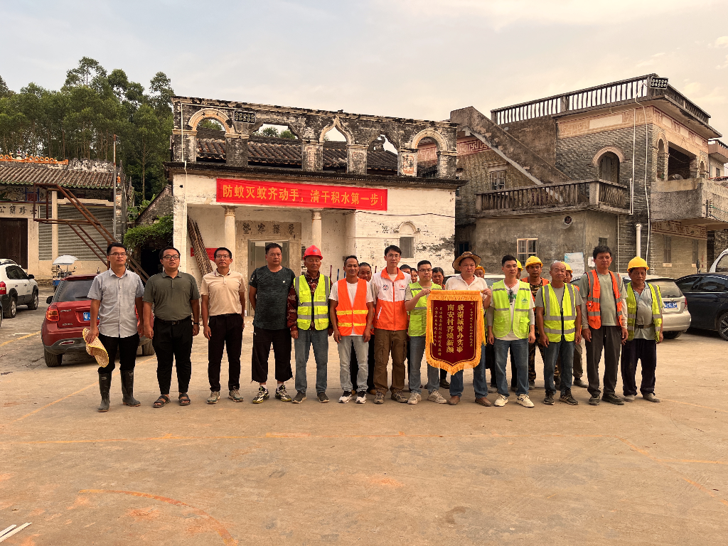 鐵軍擔(dān)當(dāng)清剿風(fēng)險(xiǎn)點(diǎn)位 繡花功夫守護(hù)人民安康——開(kāi)平城管防蚊滅蚊專項(xiàng)行動(dòng)紀(jì)實(shí)