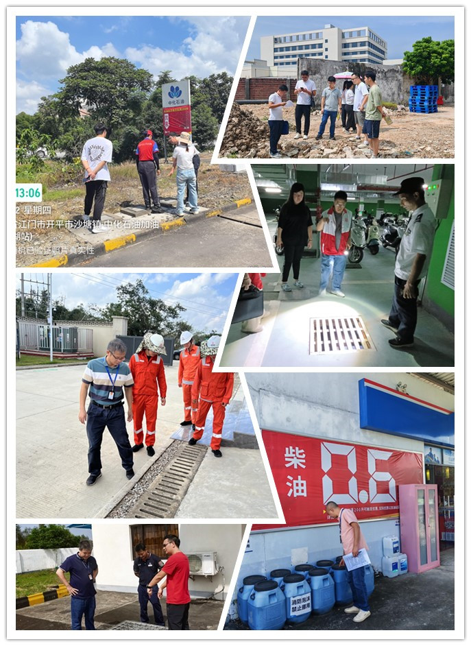 堅(jiān)持“管行業(yè)必須管防疫”，市發(fā)展改革局迅速下沉企業(yè)開展疫情防控檢查督導(dǎo)