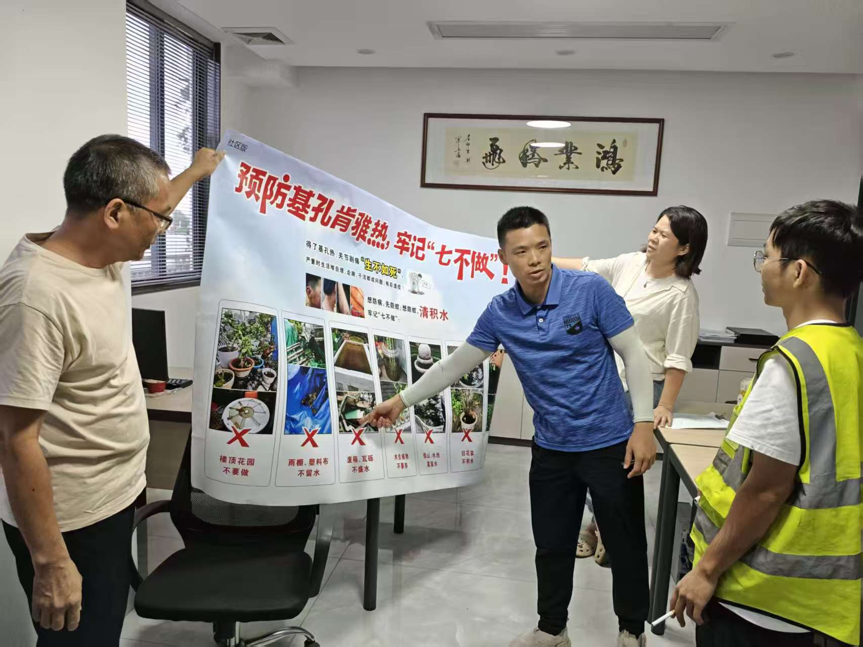 開平市交通運輸局以“五個一”為抓手   進(jìn)一步做好疫情防控宣傳科普工作